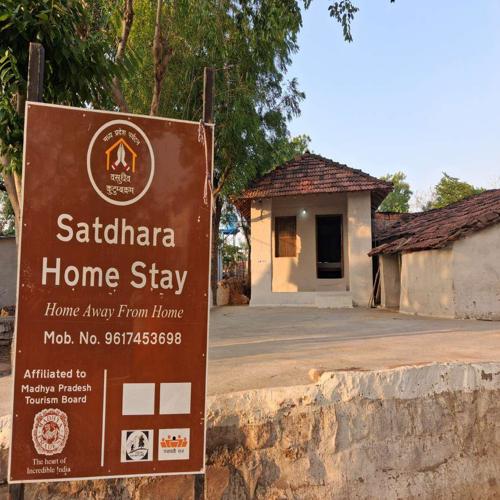 Satdhara Homestay, Gadarkhedi